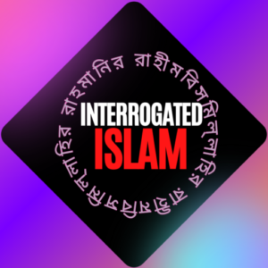 Interrogated Islam